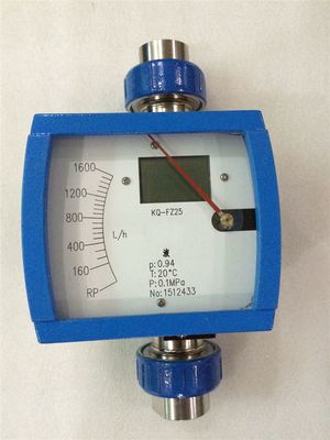 螺纹连接金属管浮子流量计 煤气管道测量的zui新进展与生产厂家盘点