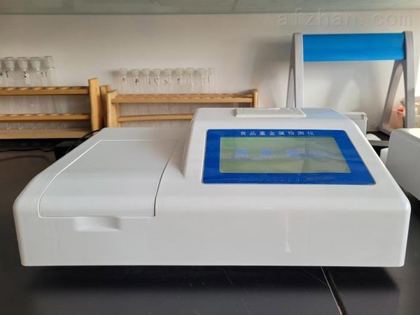 食品重金属检测仪 保障食品安全的守护者